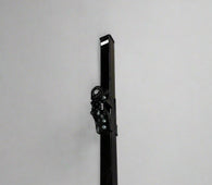 Towbar